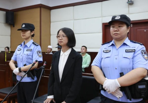 广盛网 贵州省卫生健康委员会原党组书记杨慧受贿案一审开庭